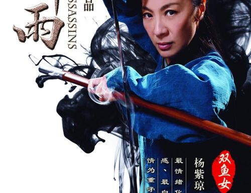 中国台湾身份证号码查询姓名